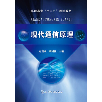 �F(xi��n)��ͨ��ԭ��