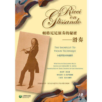 ����������������ܡ����ࡱ