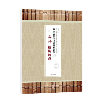 �X����Ӳ�P�����A��Ӗ��