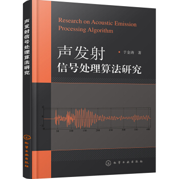 �l(f��)����̖(h��o)̎���㷨�о�