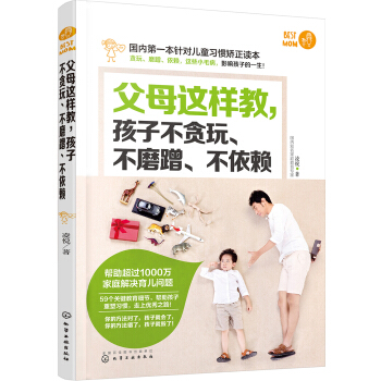 ��ĸ�@�ӽ������Ӳ�؝������ĥ��������ه