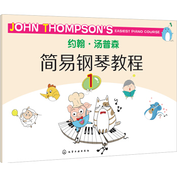 �s��������ɭ��(ji��n)����ٽ̳�1