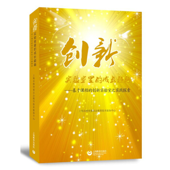 ��(chu��ng)�������ĳ��L��Խ