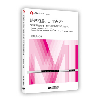 ��Խ�������߳��`�^(q��)