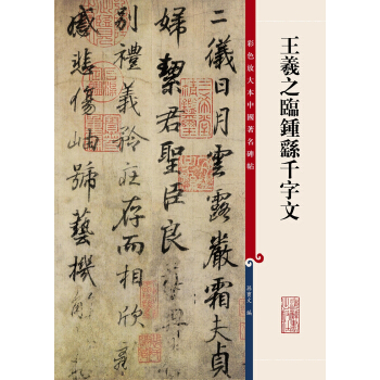 ����֮�R���ǧ����