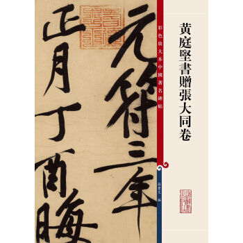 �Sͥ��(ji��n)��(sh��)ٛ(z��ng)����ͬ��