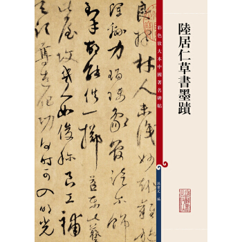 ꑾ��ʲݕ�ī�E