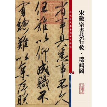 �λ��ڕ�(sh��)����뷡����Q�D