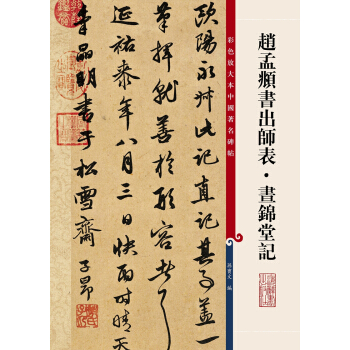 �w���\�������������\��ӛ