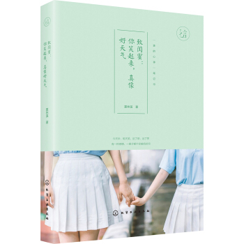 ���|�ۣ���Ц����(l��i)����������