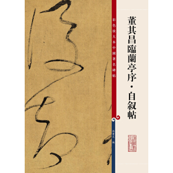 ������R�mͤ���Ԕ���