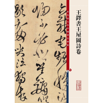 ���I�����݈DԊ(sh��)��