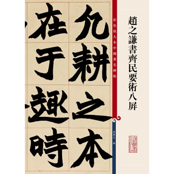 �w֮�t��(sh��)�R��Ҫ�g(sh��)����