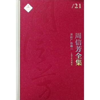 ���ŷ�ȫ��