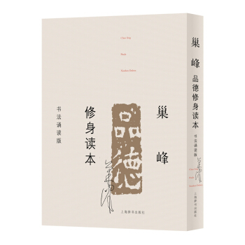 ����Ʒ�������x���������b�x�棩