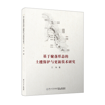 ���ھ����ΑB(t��i)�����Ǳ��o�c���¼��g(sh��)�о�