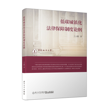 ��̼���(zh��n)�����ɱ����ƶ�Փ�V