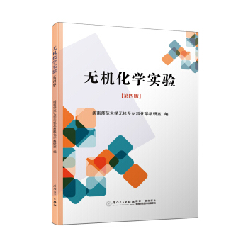 �o(w��)�C(j��)���W(xu��)��(sh��)�(y��n)�����İ棩