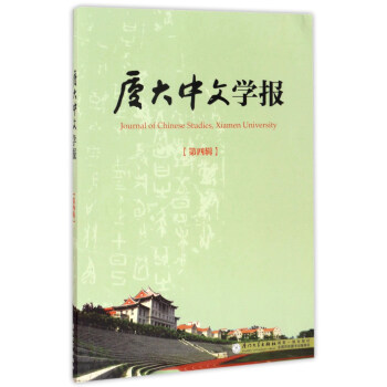 �B�����ČW(xu��)��(b��o)