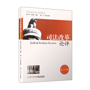 ˾���ĸ�Փ�u(p��ng)