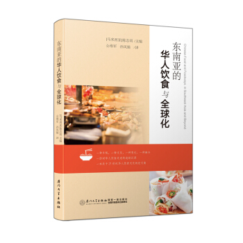 �|�ρ����A���ʳ�cȫ��