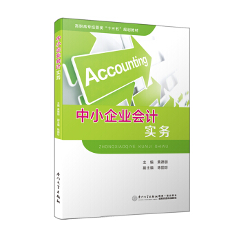 ��С��I(y��)��Ӌ����