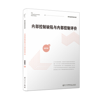 ��(n��i)������ȱ���c��(n��i)�������u(p��ng)�r(ji��)