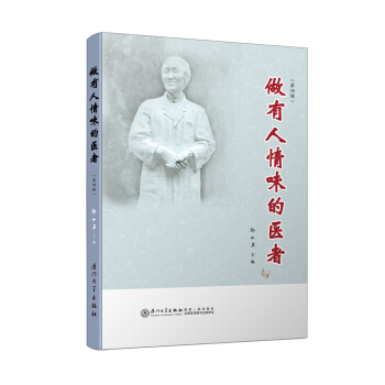 ��������ζ���t(y��)��