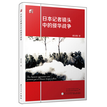 �ձ�ӛ���R�^�е����A��(zh��n)��