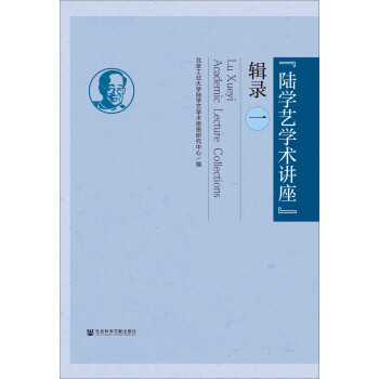 ��ꑌW(xu��)ˇ�W(xu��)�g(sh��)�v����݋�