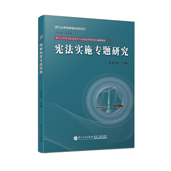 ������ʩ���}�о�