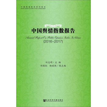 �Ї�(gu��)ݛ��ָ��(sh��)��(b��o)��