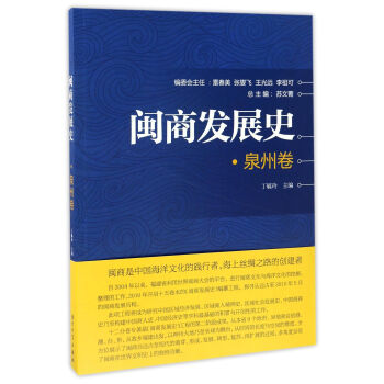 �}�̰l(f��)չʷ