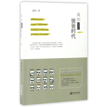 �ҵ��ǰ֕r��