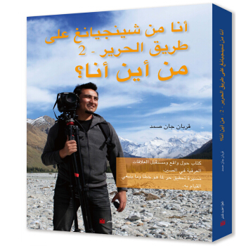 �ҏ��½���