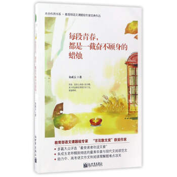 ÿ���ഺ������һ�؊^�������Ϟ�T