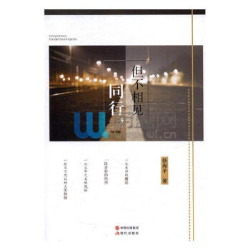 ͬ����������Ҋ