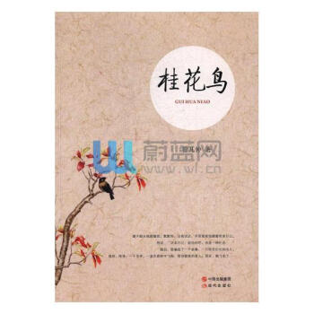 ���B(ni��o)