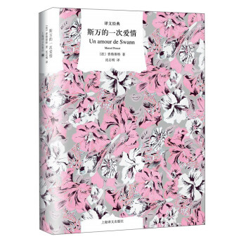 ˹�f��һ�ΐ���