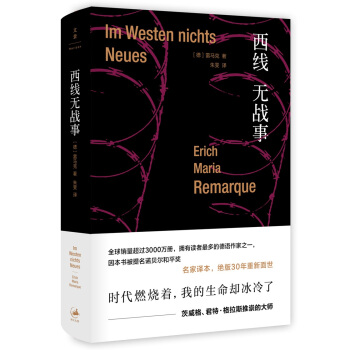 �����o��(zh��n)��