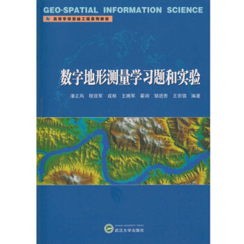 ��(sh��)�ֵ��Μy(c��)���W(xu��)��(x��)�}�͌�(sh��)�(y��n)