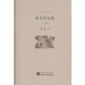 ͯ���u(p��ng)Փ�����σԣ�