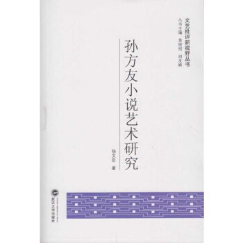 �O����С�fˇ�g�о�