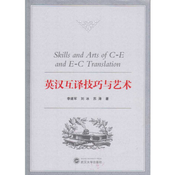 Ӣ�h���g�����cˇ�g