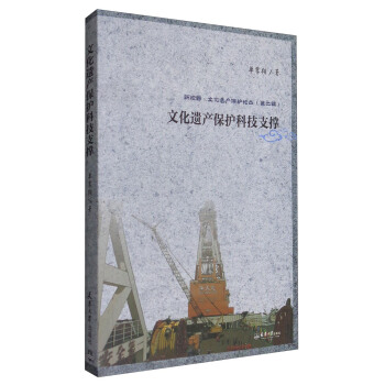 �Ļ��z�a(ch��n)���o�Ƽ�֧��