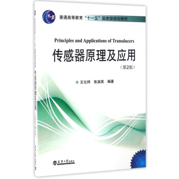 ������ԭ������(y��ng)��