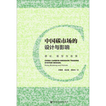 �Ї�̼�Ј����O(sh��)Ӌ�cӰ�