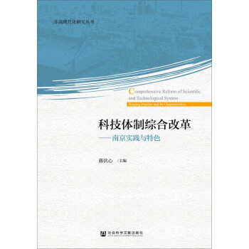 �Ƽ��w�ƾC�ϸĸ�