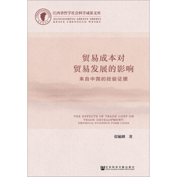 �Q(m��o)�׳ɱ���(du��)�Q(m��o)�װl(f��)չ��Ӱ�