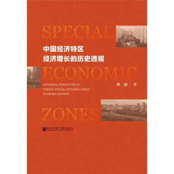 �Ї���(j��ng)���؅^(q��)��(j��ng)�����L�Ěvʷ͸ҕ